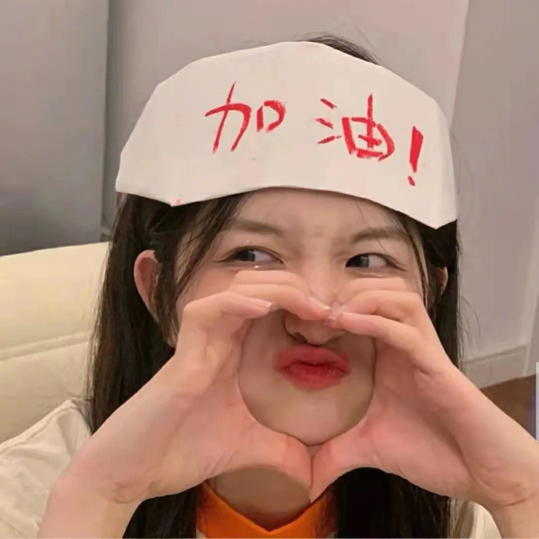 来历不明的孩子