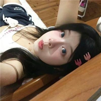 他似火